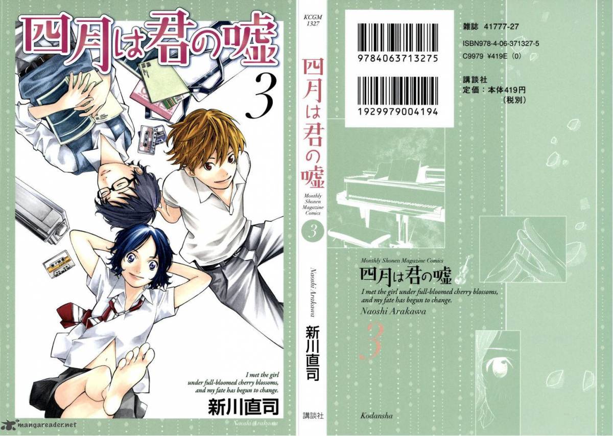 Get Wallpaper Read Shigatsu Wa Kimi No Uso Chapter 9 Mangafreak Free HD