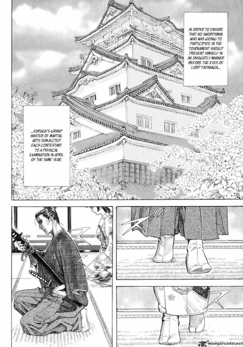 shigurui manga torrent shigurui manga torrent