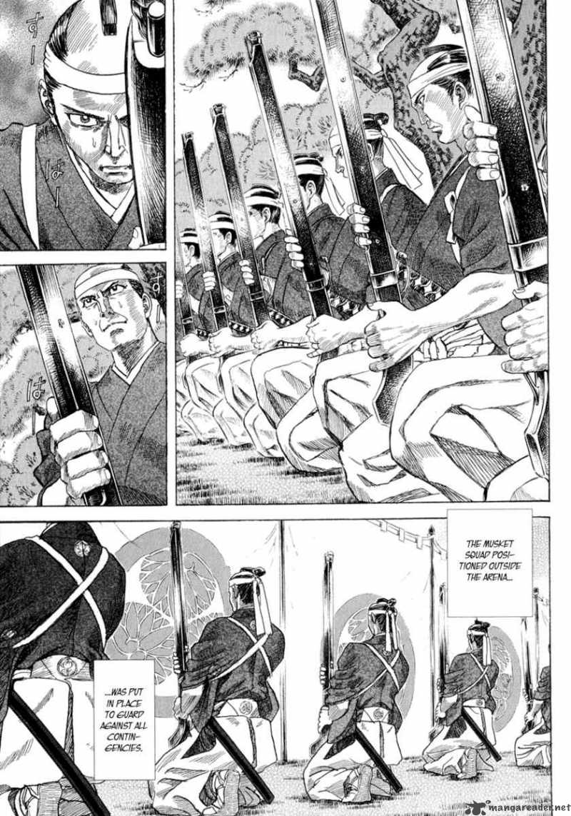 shigurui manga reddit shigurui manga reddit