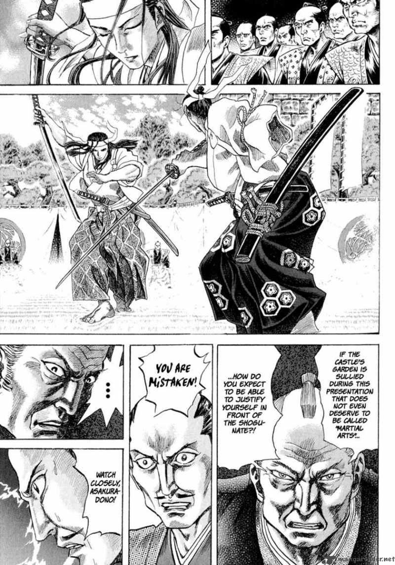 shigurui manga read online