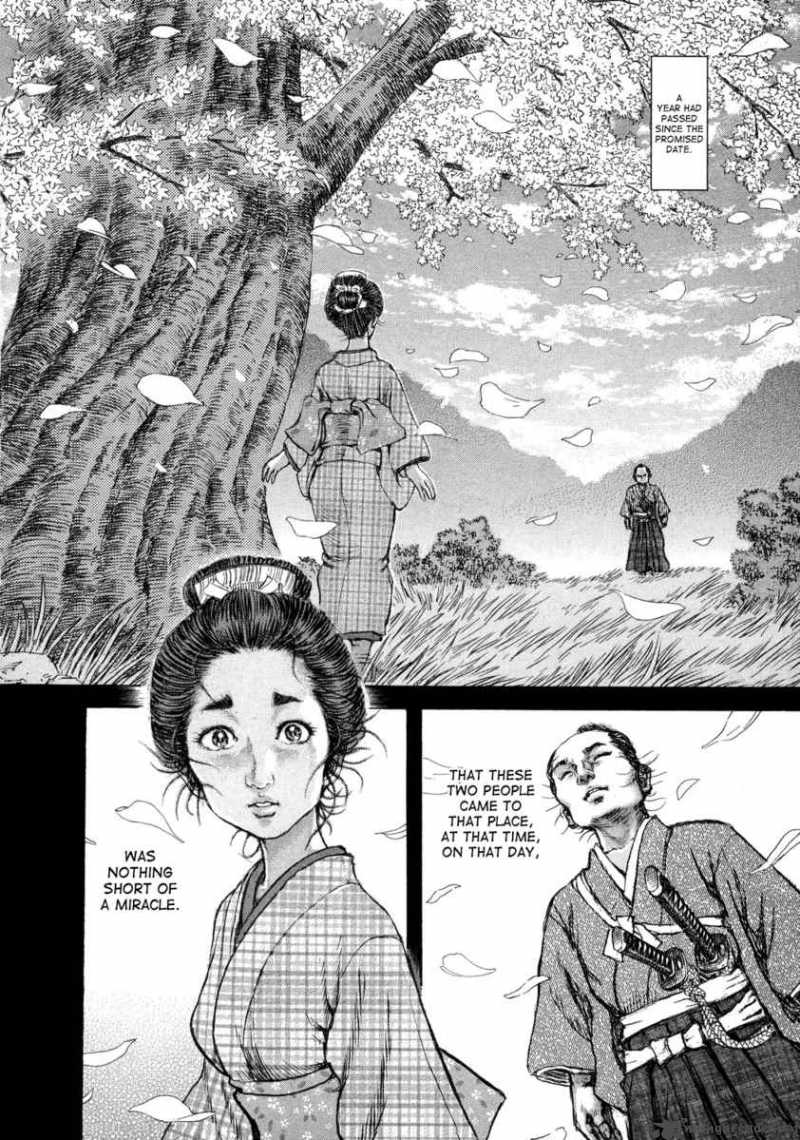 Read Shigurui Chapter 45 - MangaFreak