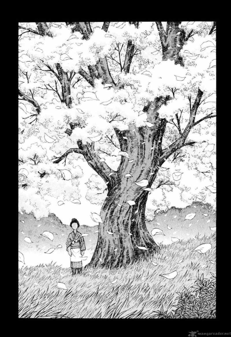 Манга Сакура дерево