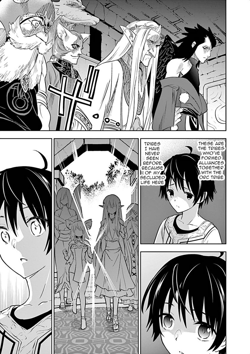 Shijou Saikyou Orc San No TanoshII Tanetsuke Harem Zukuri Chapter 1 Page 23