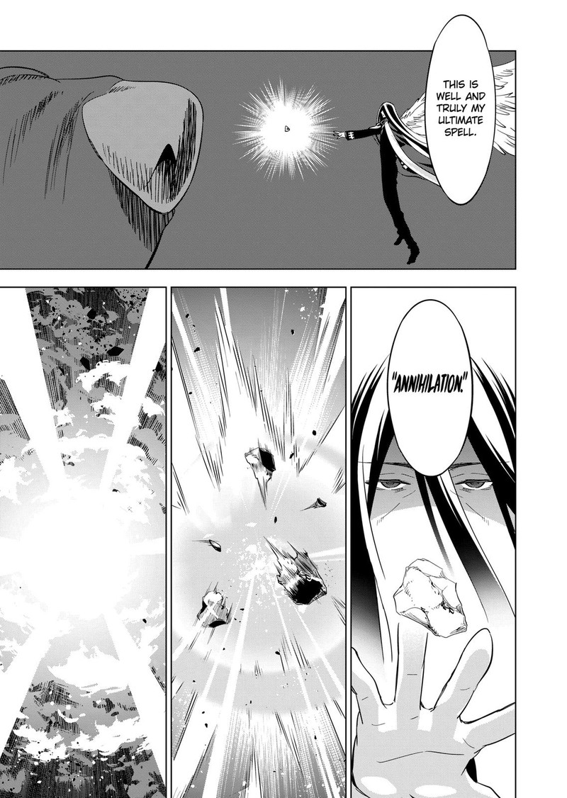 Shijou Saikyou Orc San No TanoshII Tanetsuke Harem Zukuri Chapter 100 Page 3