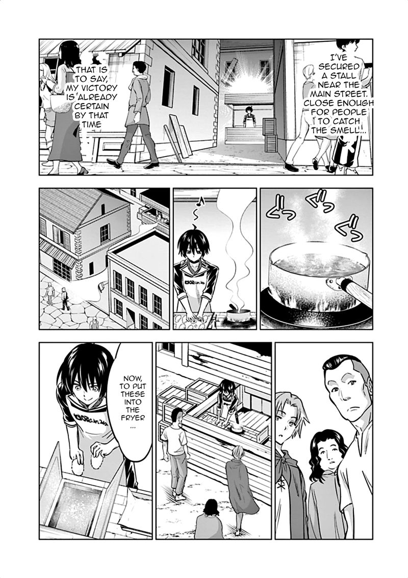 Shijou Saikyou Orc San No TanoshII Tanetsuke Harem Zukuri Chapter 11 Page 6