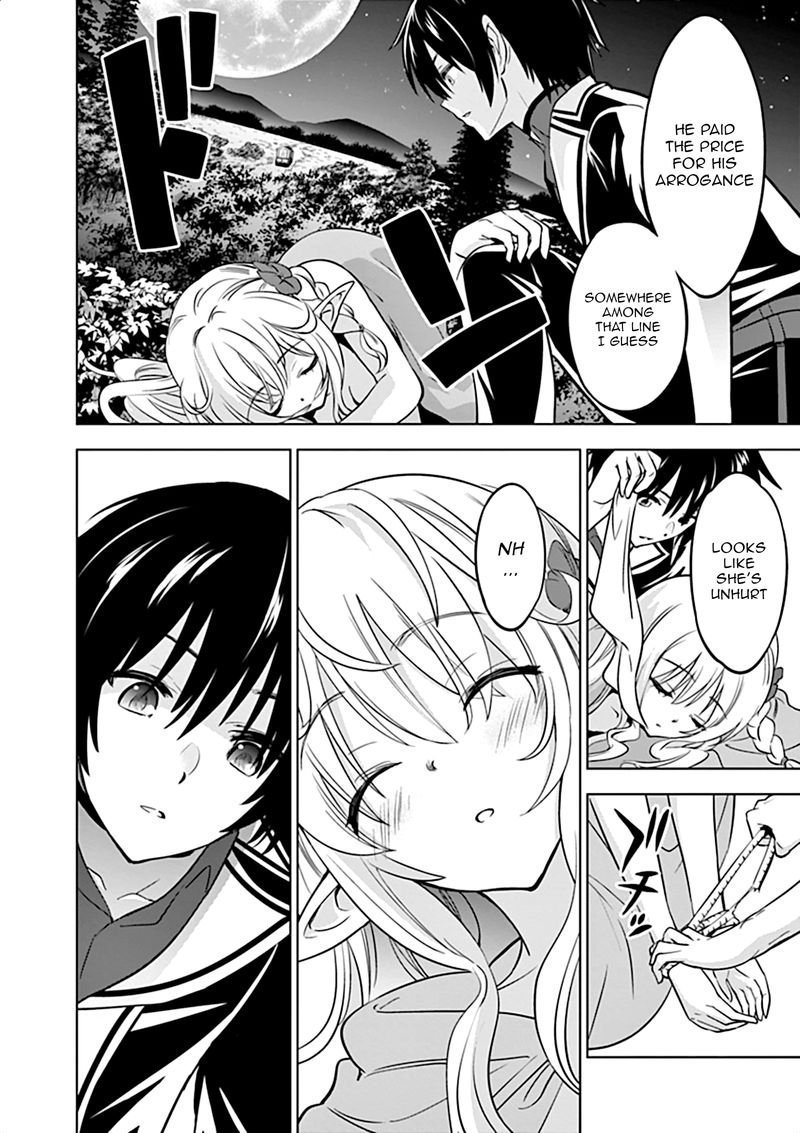 Shijou Saikyou Orc San No TanoshII Tanetsuke Harem Zukuri Chapter 12 Page 14