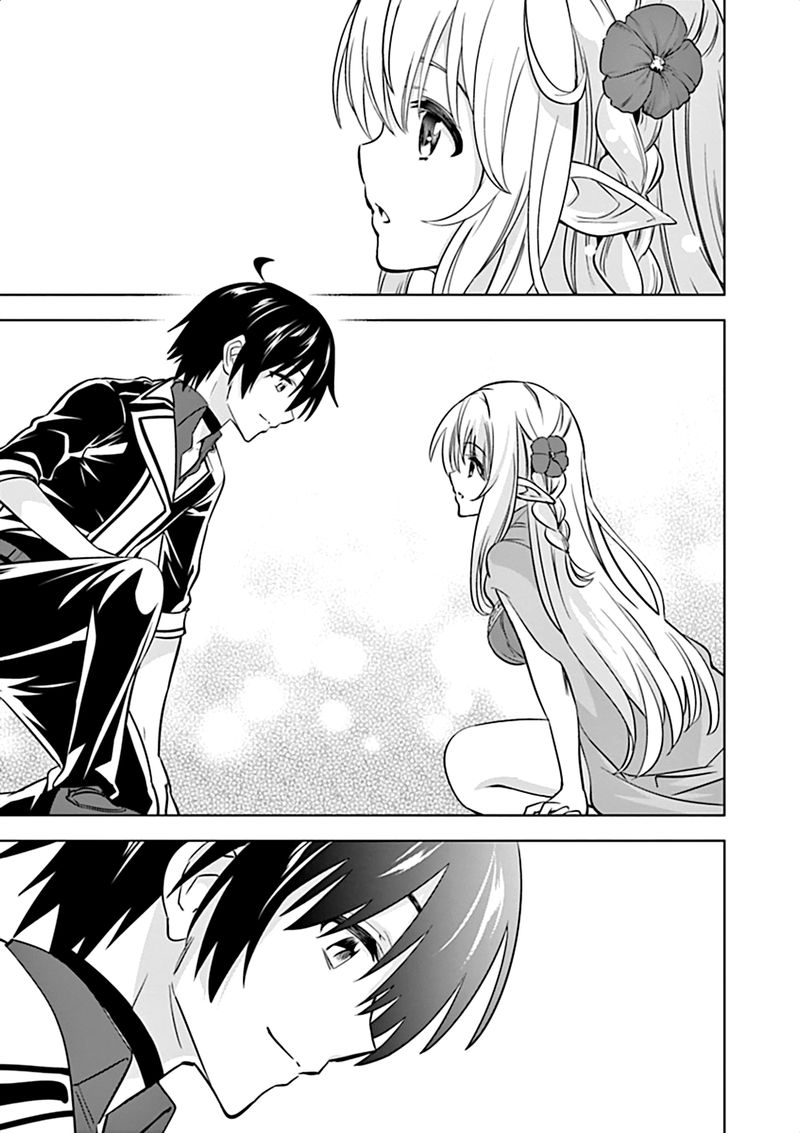 Shijou Saikyou Orc San No TanoshII Tanetsuke Harem Zukuri Chapter 12 Page 15