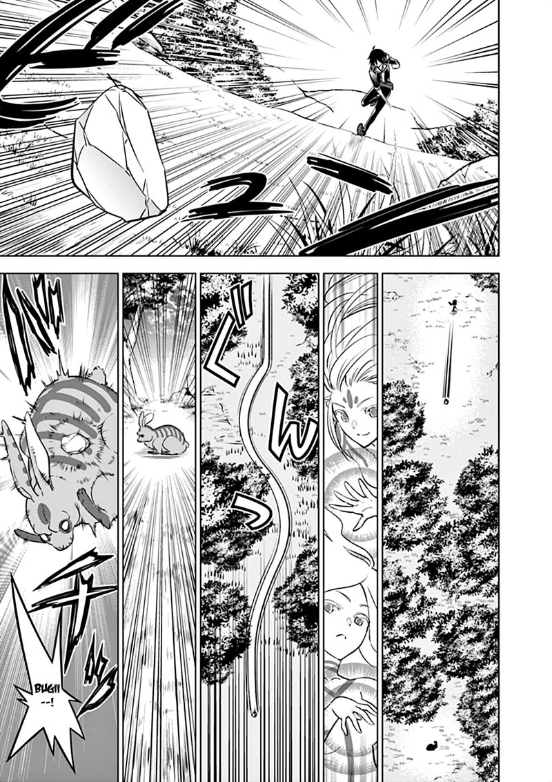Shijou Saikyou Orc San No TanoshII Tanetsuke Harem Zukuri Chapter 13 Page 11