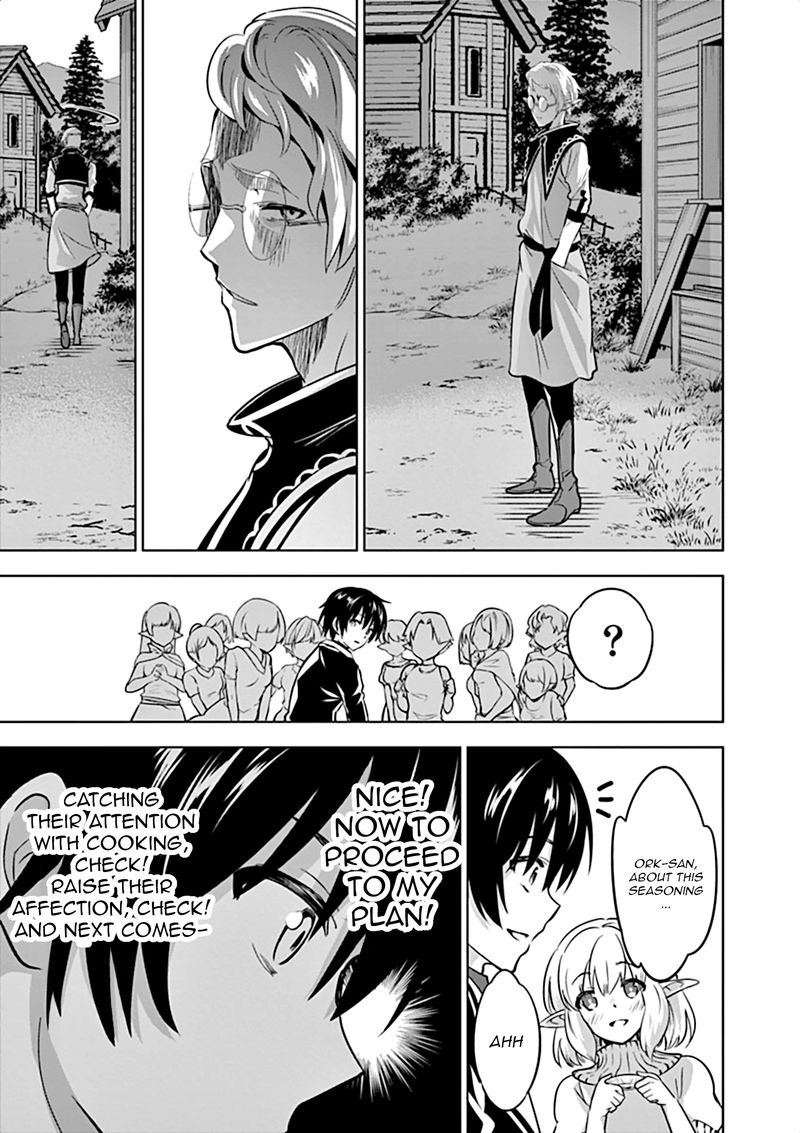 Shijou Saikyou Orc San No TanoshII Tanetsuke Harem Zukuri Chapter 16 Page 21