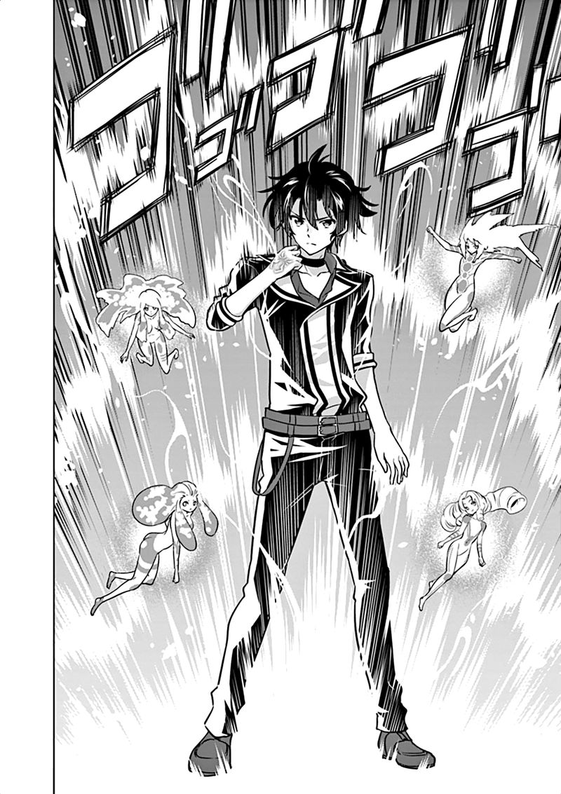 Shijou Saikyou Orc San No TanoshII Tanetsuke Harem Zukuri Chapter 18 Page 7