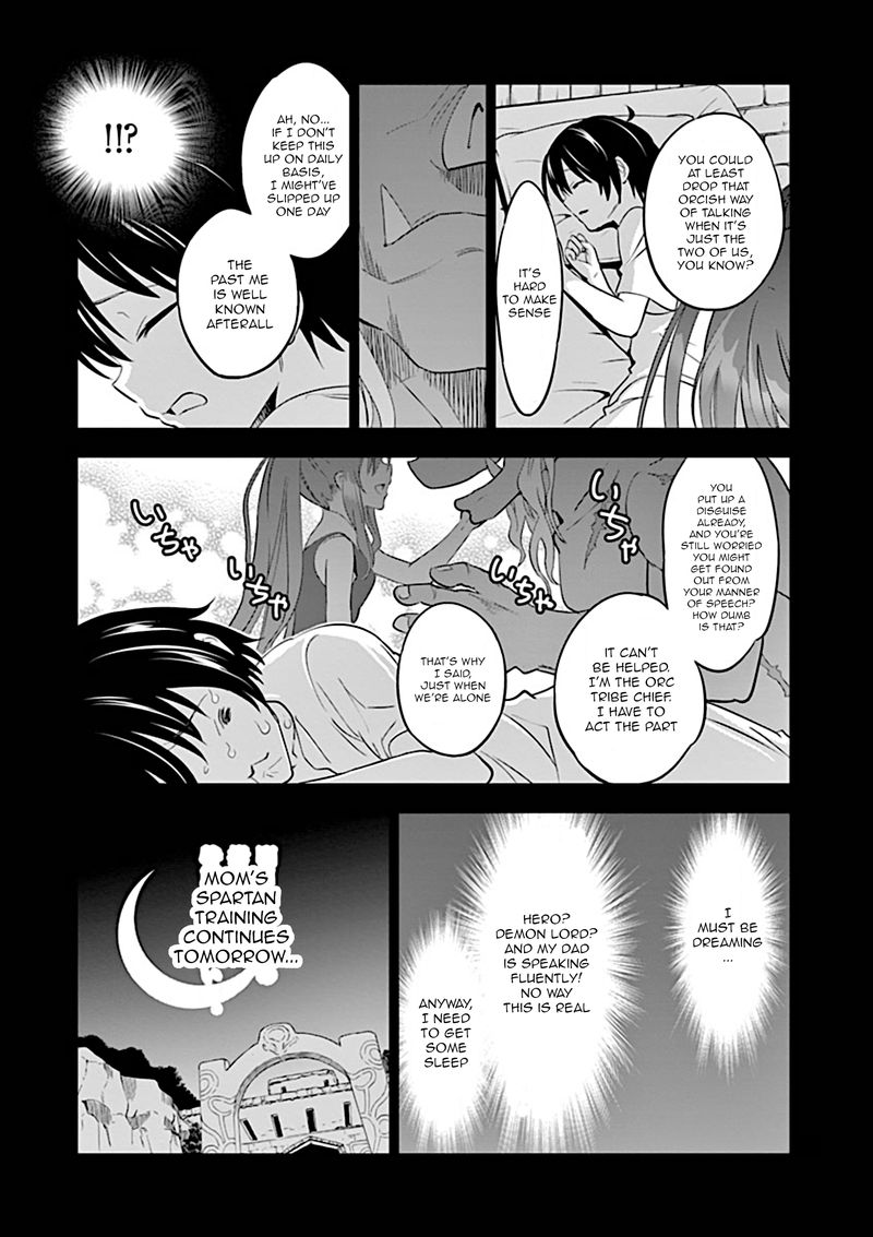 Shijou Saikyou Orc San No TanoshII Tanetsuke Harem Zukuri Chapter 2 Page 18