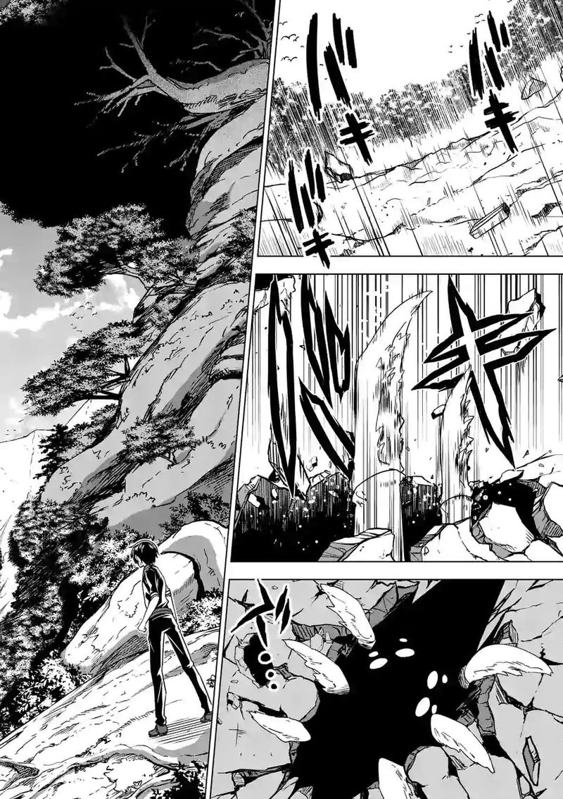 Shijou Saikyou Orc San No TanoshII Tanetsuke Harem Zukuri Chapter 20 Page 10