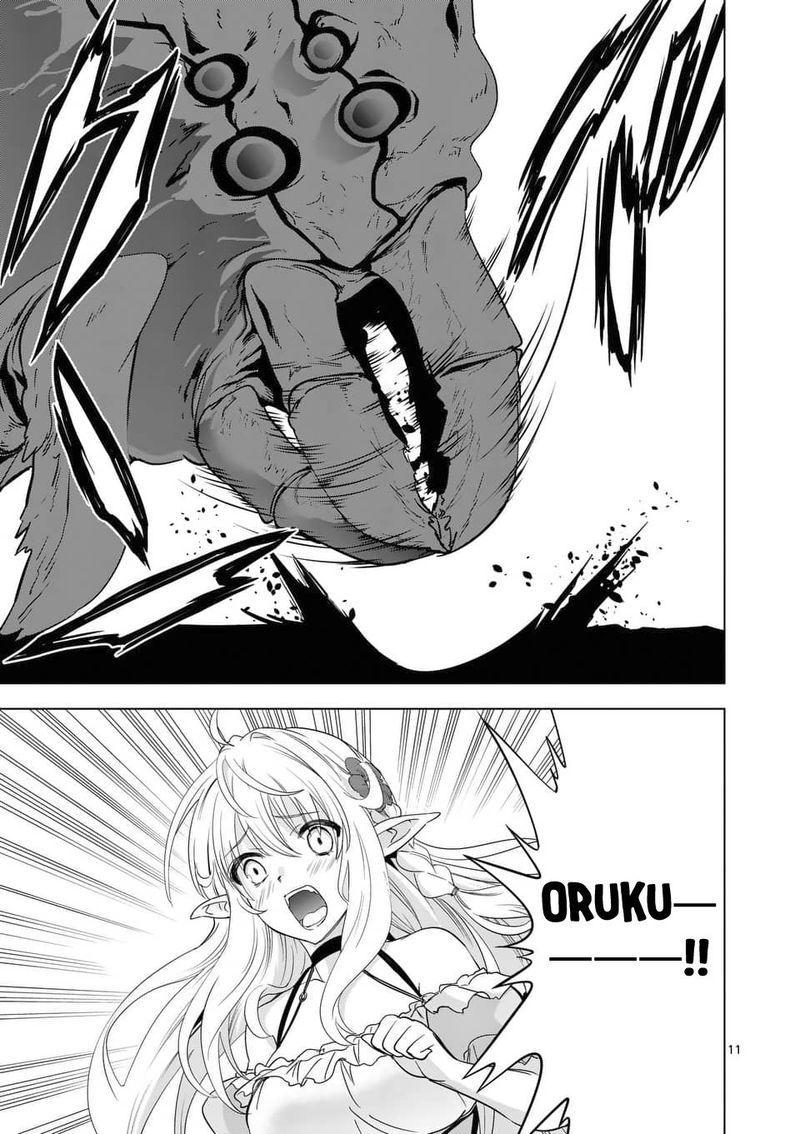 Shijou Saikyou Orc San No TanoshII Tanetsuke Harem Zukuri Chapter 21 Page 11