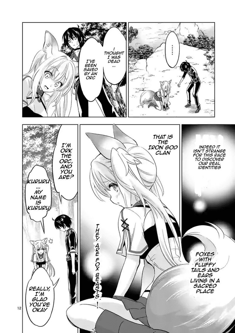 Shijou Saikyou Orc San No TanoshII Tanetsuke Harem Zukuri Chapter 26 Page 12