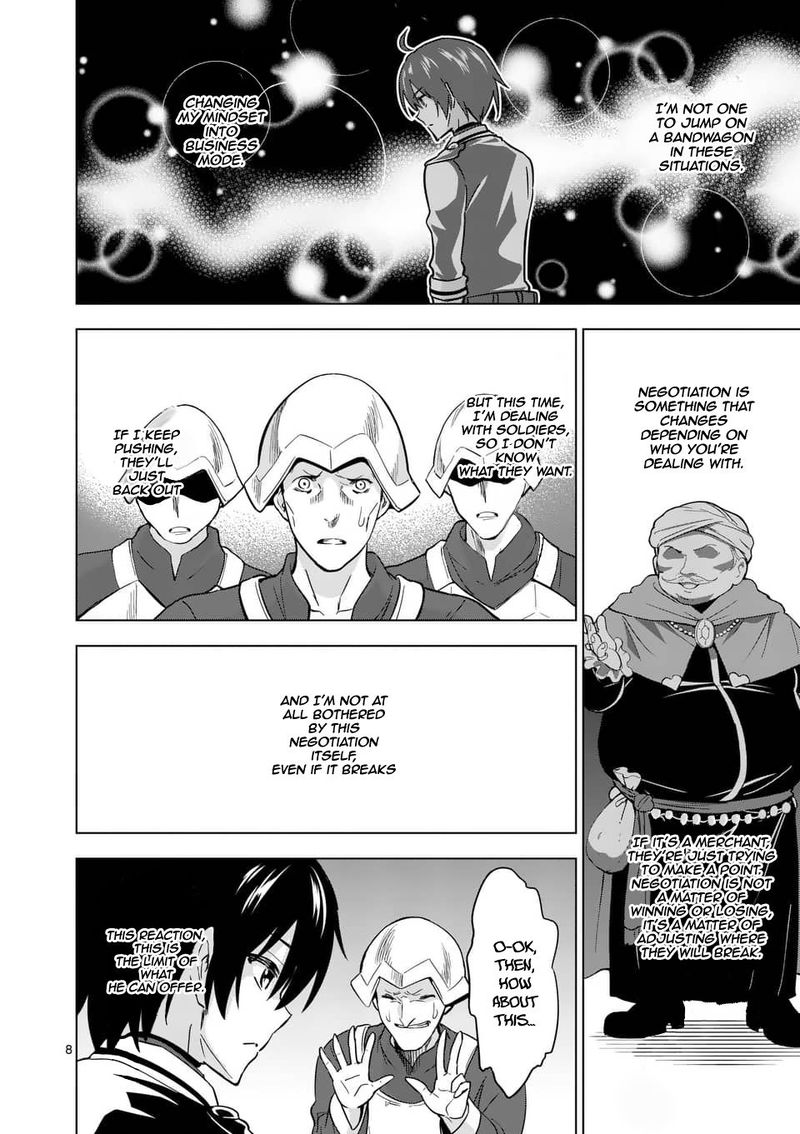 Shijou Saikyou Orc San No TanoshII Tanetsuke Harem Zukuri Chapter 28 Page 8