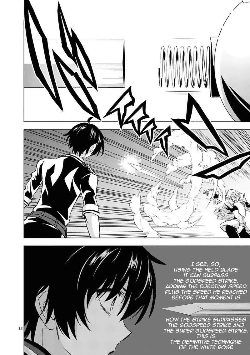 Shijou Saikyou Orc San No TanoshII Tanetsuke Harem Zukuri Chapter 31 Page 12