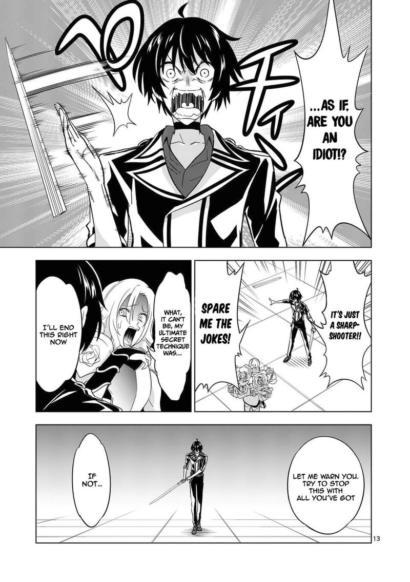 Shijou Saikyou Orc San No TanoshII Tanetsuke Harem Zukuri Chapter 31 Page 13