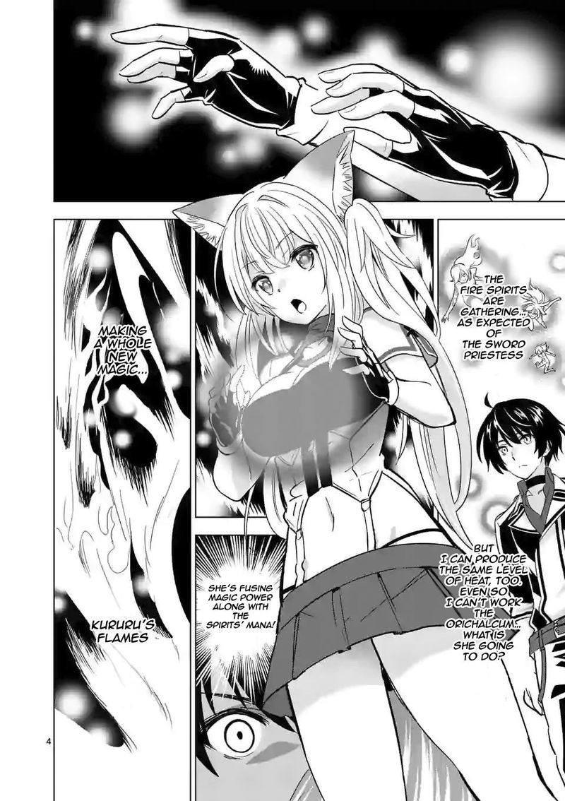Shijou Saikyou Orc San No TanoshII Tanetsuke Harem Zukuri Chapter 35 Page 4