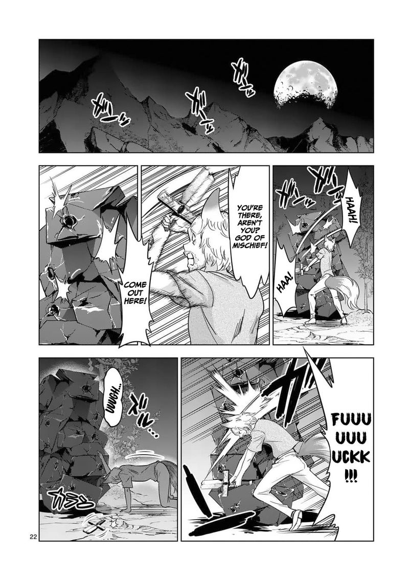 Shijou Saikyou Orc San No TanoshII Tanetsuke Harem Zukuri Chapter 36 Page 22
