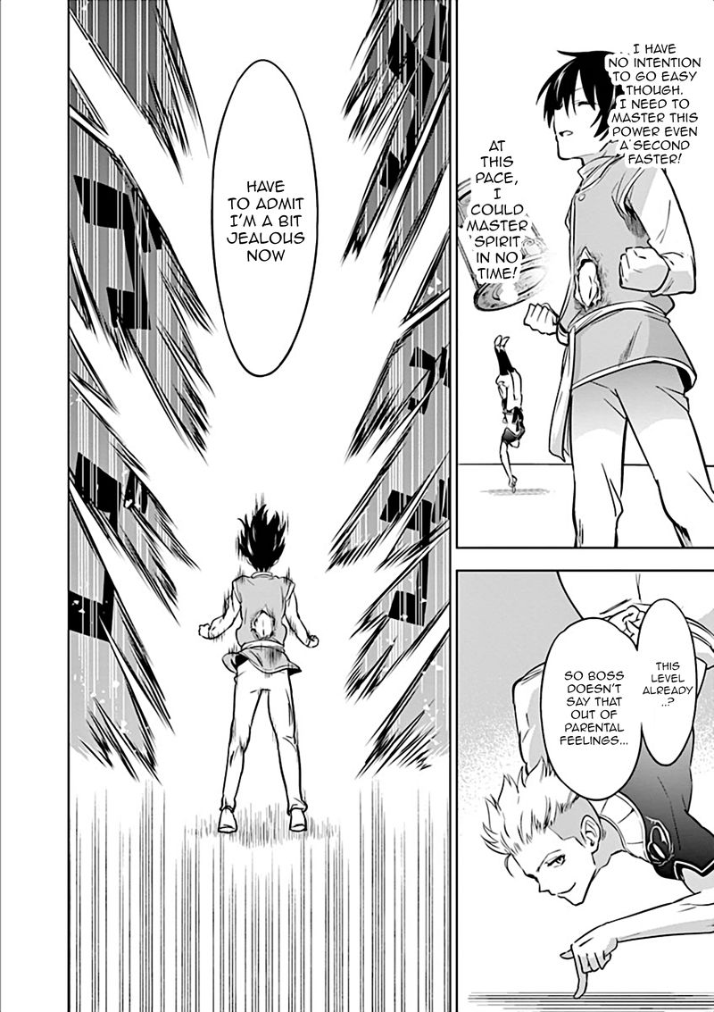 Shijou Saikyou Orc San No TanoshII Tanetsuke Harem Zukuri Chapter 4 Page 15