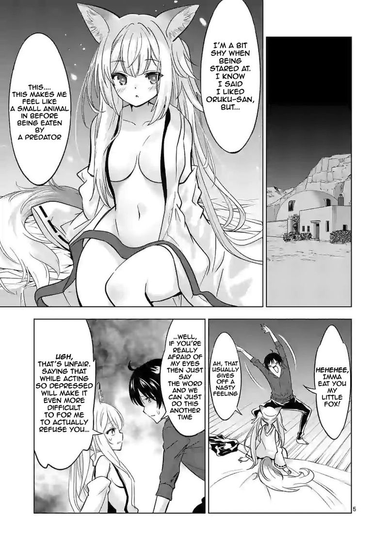 Shijou Saikyou Orc San No TanoshII Tanetsuke Harem Zukuri Chapter 40 Page 5
