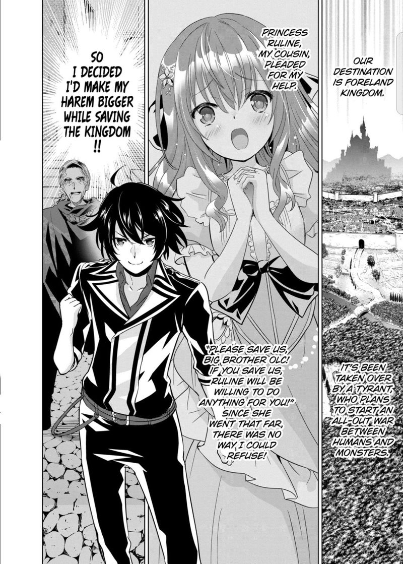 Shijou Saikyou Orc San No TanoshII Tanetsuke Harem Zukuri Chapter 47 Page 1