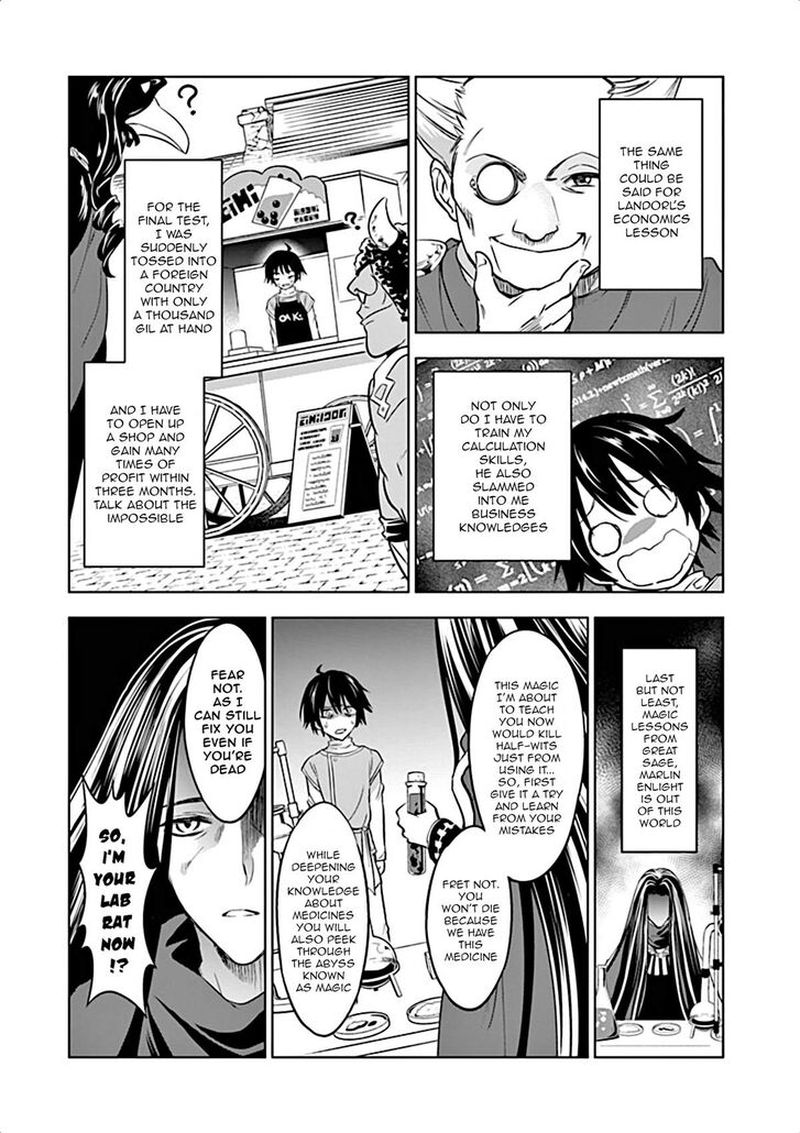 Shijou Saikyou Orc San No TanoshII Tanetsuke Harem Zukuri Chapter 5 Page 7