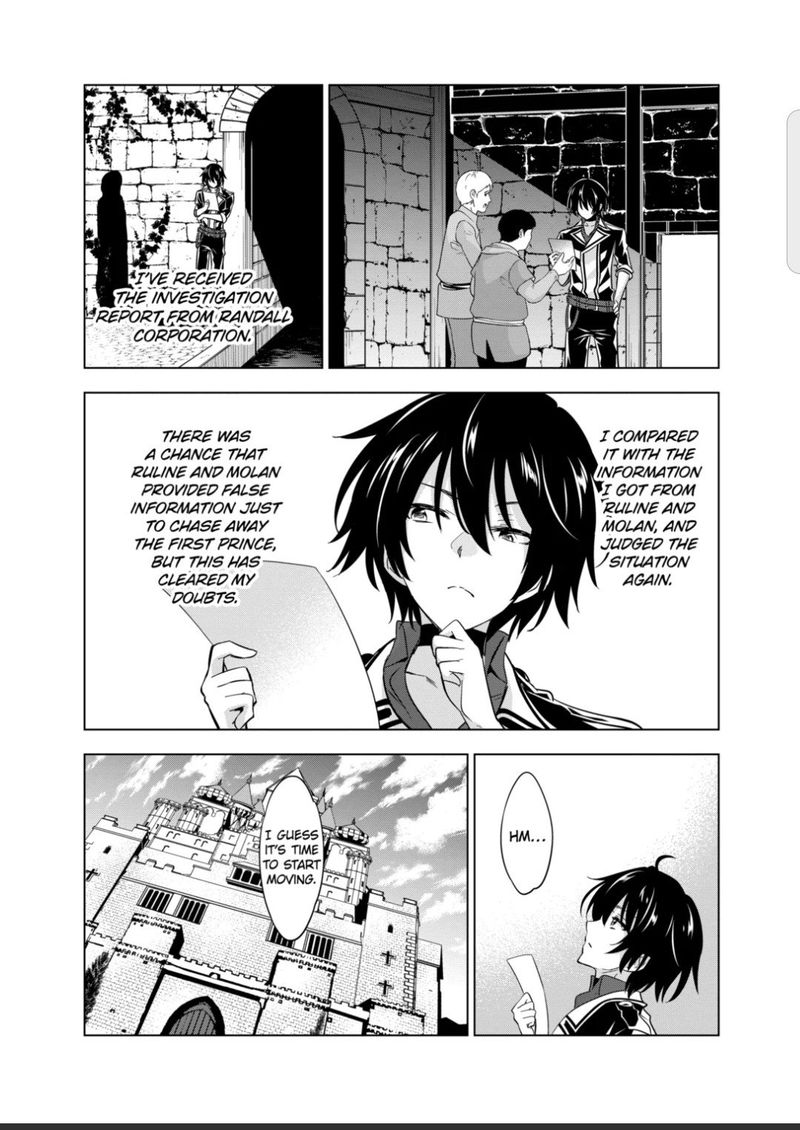 Shijou Saikyou Orc San No TanoshII Tanetsuke Harem Zukuri Chapter 50 Page 2