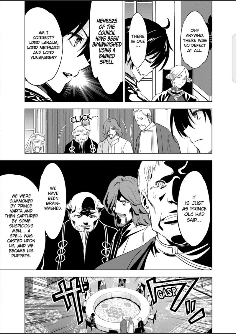 Shijou Saikyou Orc San No TanoshII Tanetsuke Harem Zukuri Chapter 51 Page 5