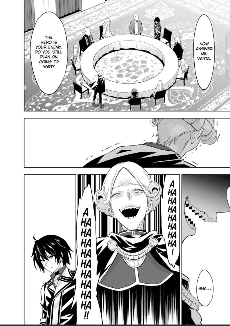 Shijou Saikyou Orc San No TanoshII Tanetsuke Harem Zukuri Chapter 52 Page 4