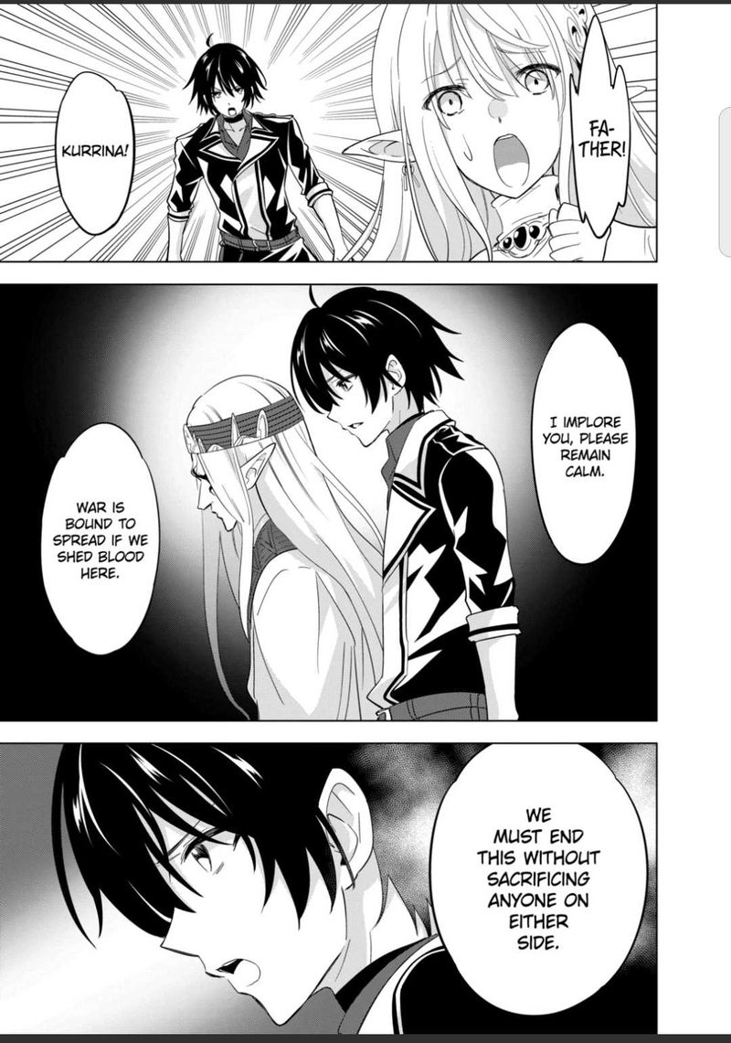 Shijou Saikyou Orc San No TanoshII Tanetsuke Harem Zukuri Chapter 55 Page 3