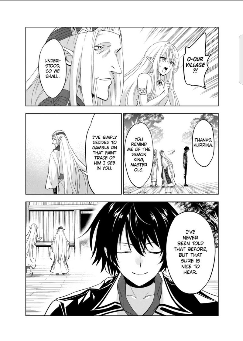 Shijou Saikyou Orc San No TanoshII Tanetsuke Harem Zukuri Chapter 55 Page 8
