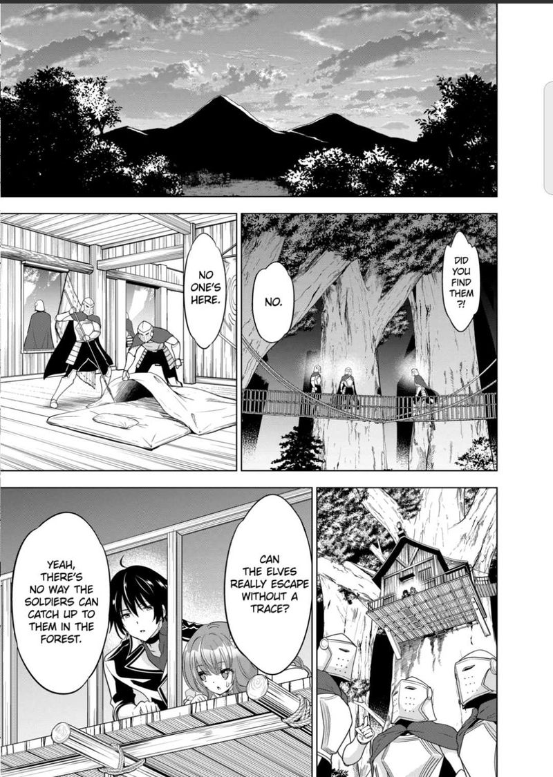 Shijou Saikyou Orc San No TanoshII Tanetsuke Harem Zukuri Chapter 55 Page 9