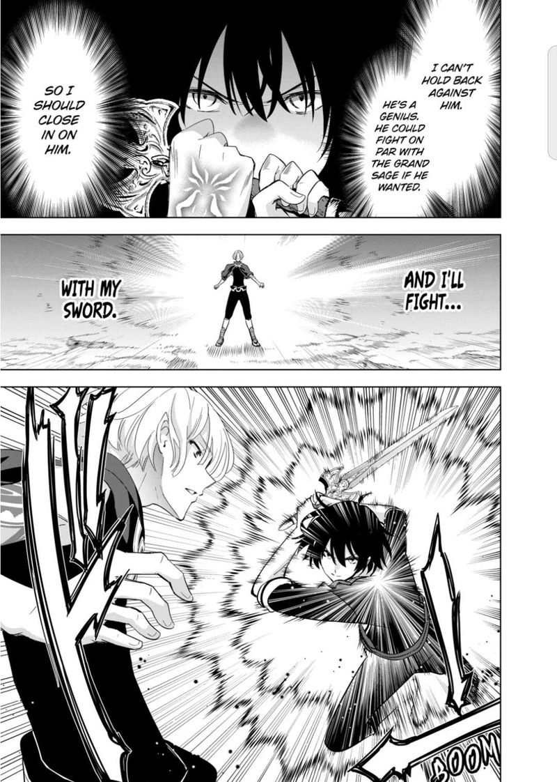 Shijou Saikyou Orc San No TanoshII Tanetsuke Harem Zukuri Chapter 56 Page 14
