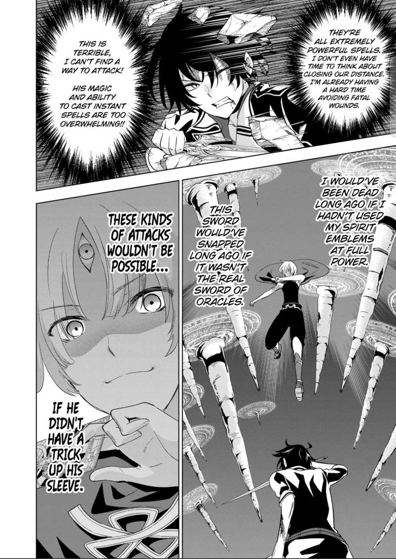 Shijou Saikyou Orc San No TanoshII Tanetsuke Harem Zukuri Chapter 57 Page 8