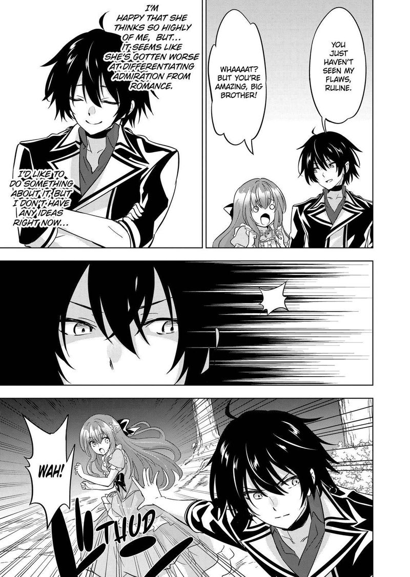 Shijou Saikyou Orc San No TanoshII Tanetsuke Harem Zukuri Chapter 58 Page 21