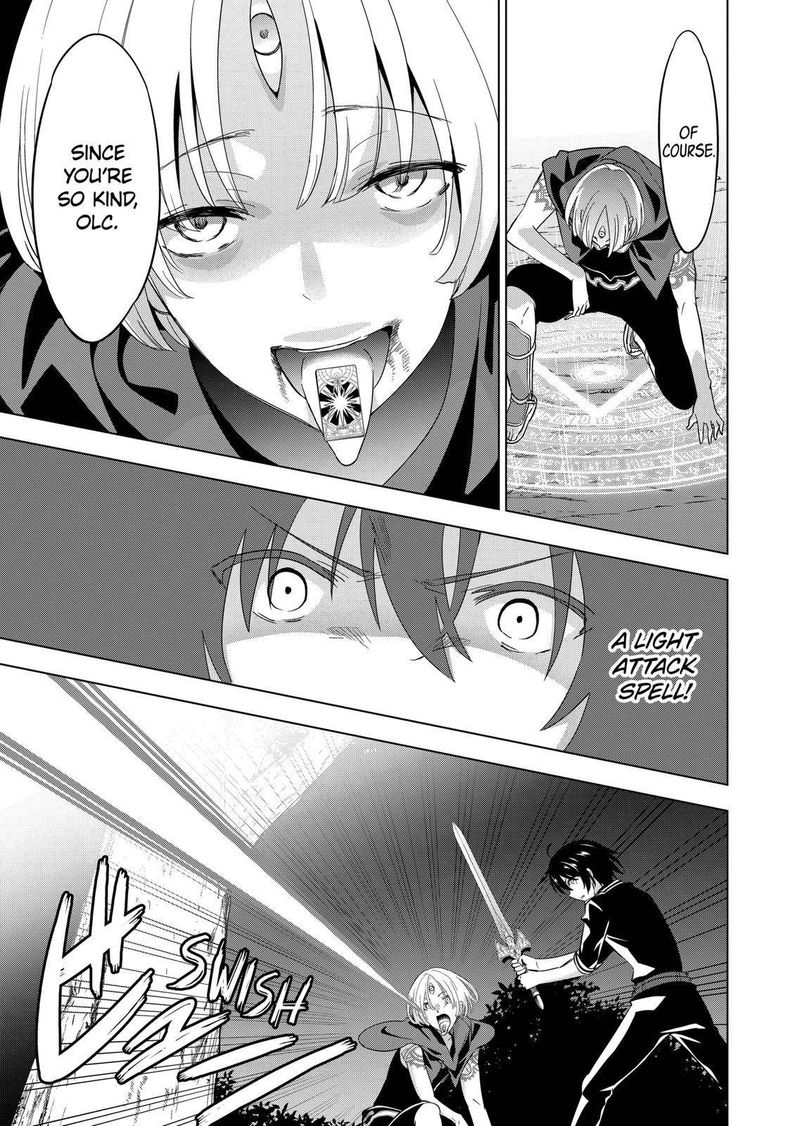 Shijou Saikyou Orc San No TanoshII Tanetsuke Harem Zukuri Chapter 58 Page 23