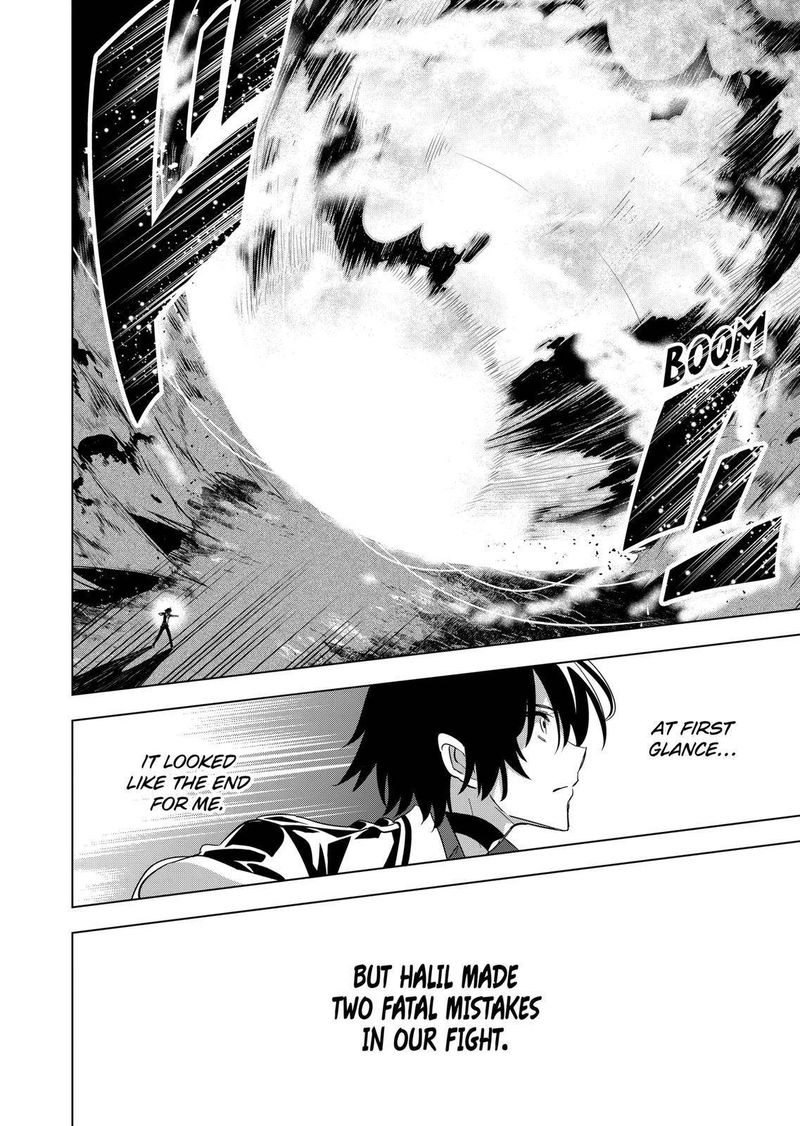 Shijou Saikyou Orc San No TanoshII Tanetsuke Harem Zukuri Chapter 58 Page 6