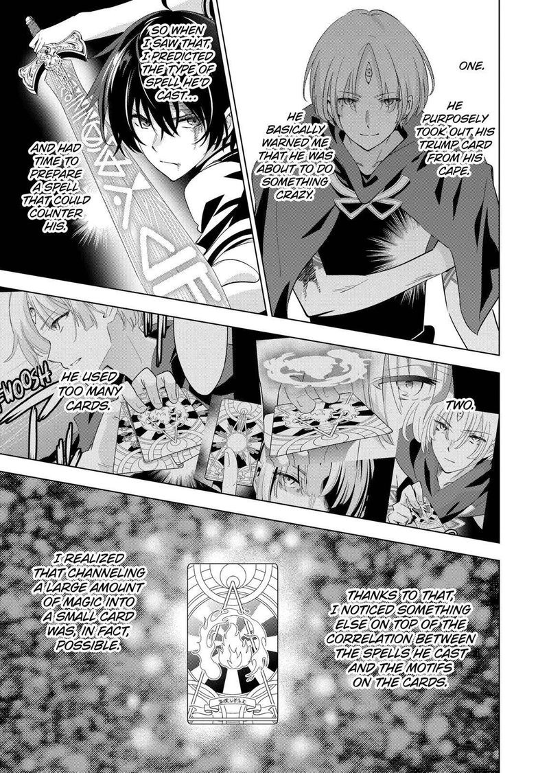 Shijou Saikyou Orc San No TanoshII Tanetsuke Harem Zukuri Chapter 58 Page 7