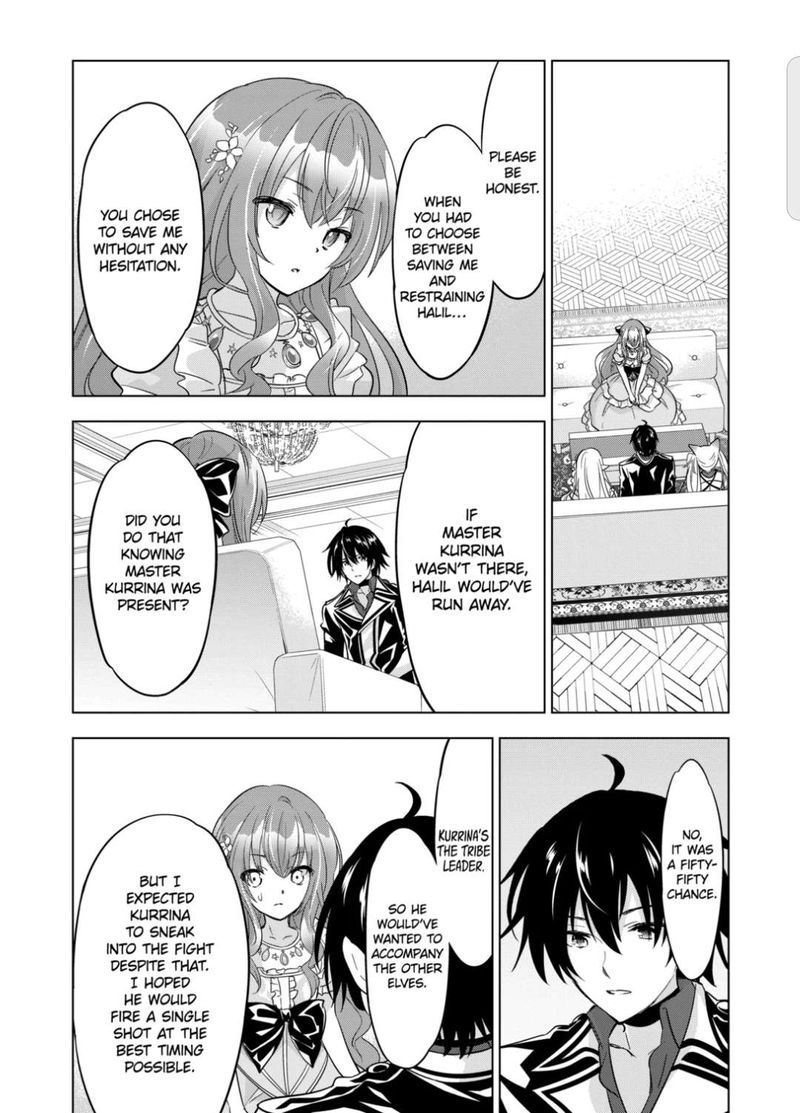 Shijou Saikyou Orc San No TanoshII Tanetsuke Harem Zukuri Chapter 60 Page 4