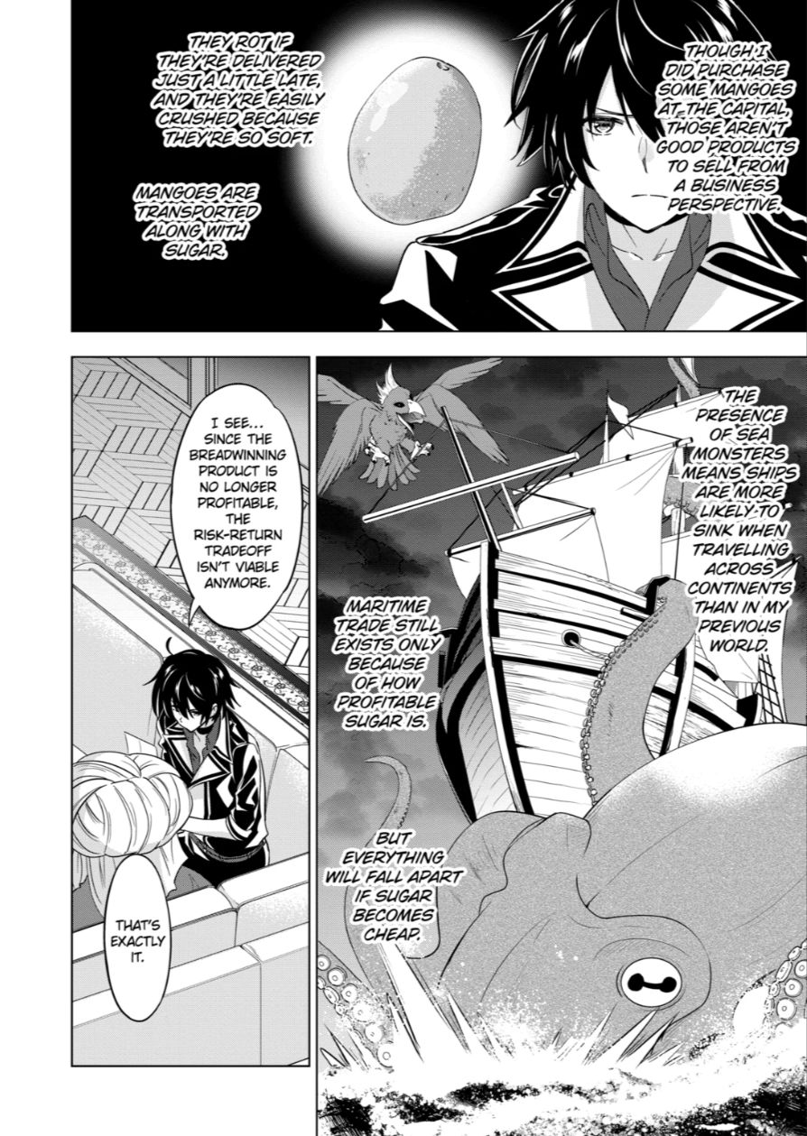 Shijou Saikyou Orc San No TanoshII Tanetsuke Harem Zukuri Chapter 64 Page 14