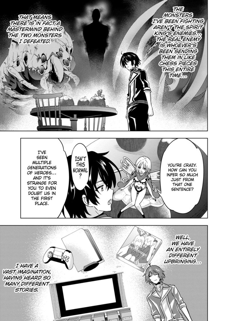 Shijou Saikyou Orc San No TanoshII Tanetsuke Harem Zukuri Chapter 70 Page 19