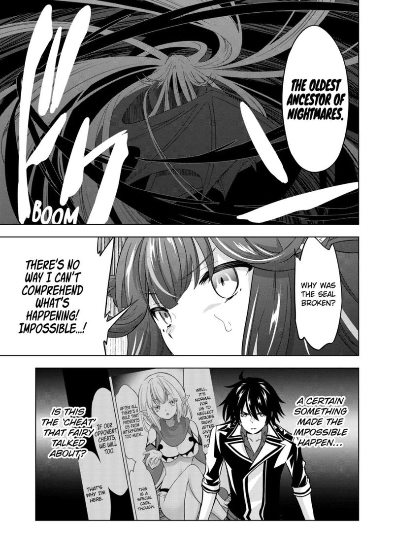 Shijou Saikyou Orc San No TanoshII Tanetsuke Harem Zukuri Chapter 73 Page 9