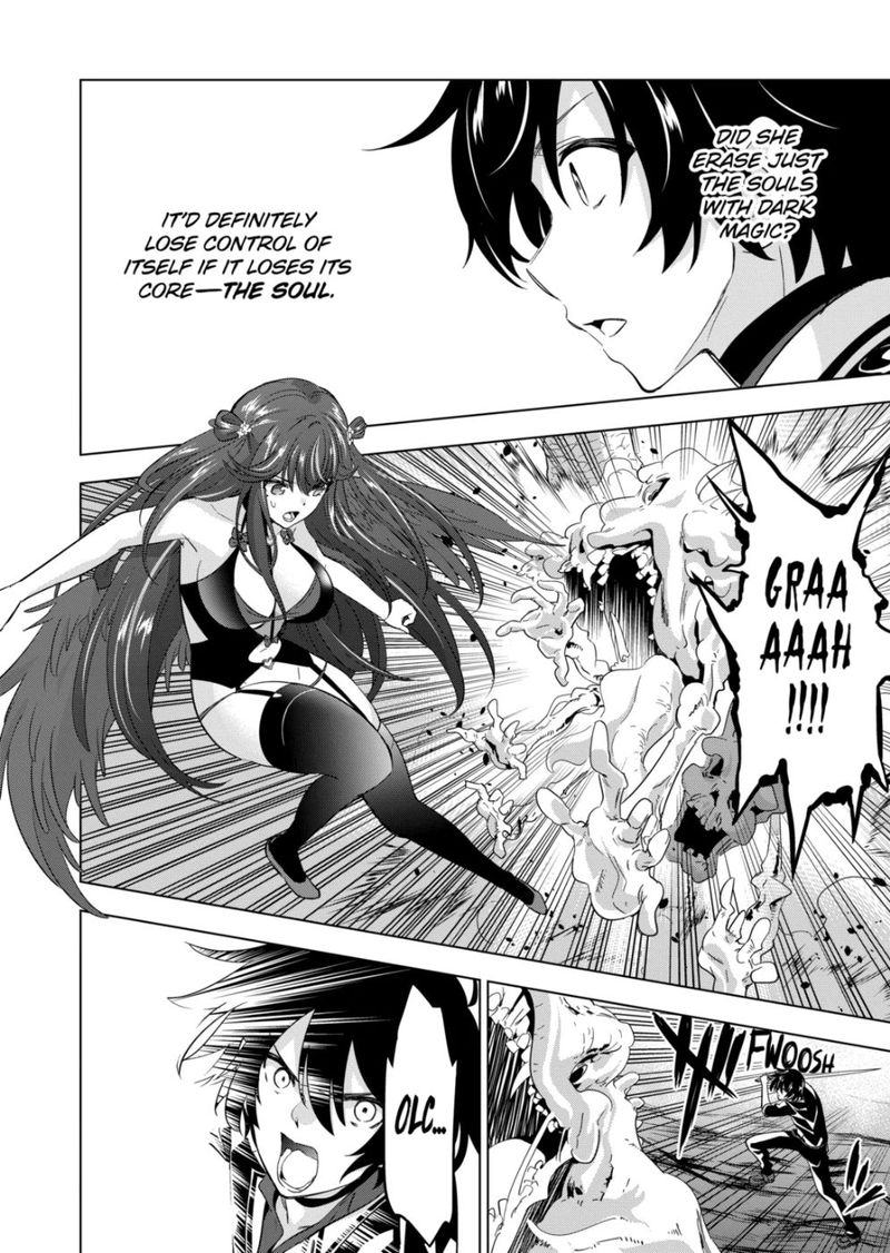 Shijou Saikyou Orc San No TanoshII Tanetsuke Harem Zukuri Chapter 75 Page 4