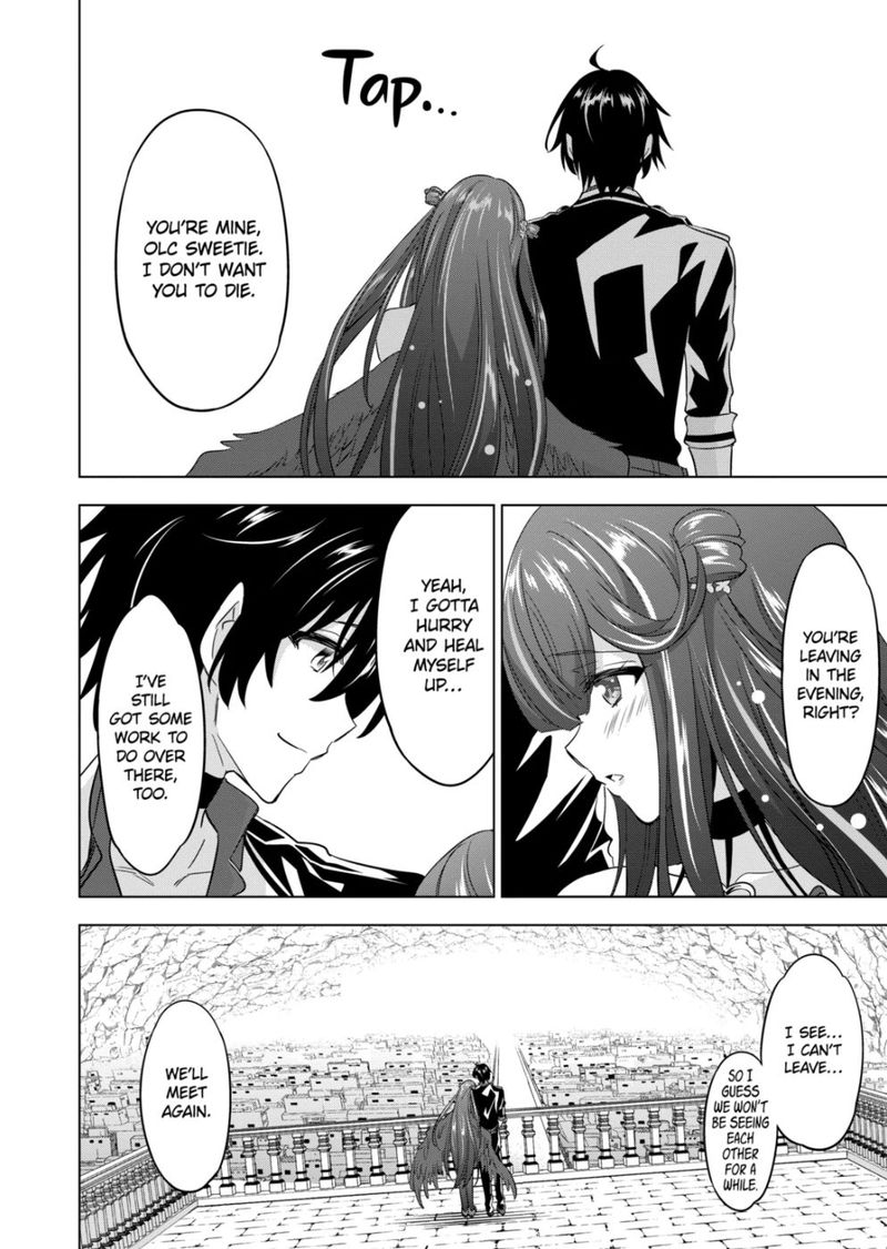 Shijou Saikyou Orc San No TanoshII Tanetsuke Harem Zukuri Chapter 80 Page 4