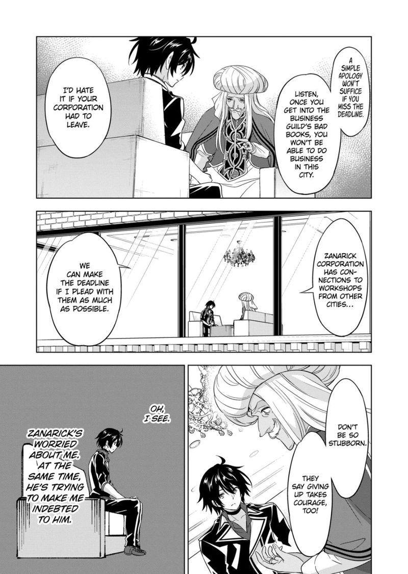 Shijou Saikyou Orc San No TanoshII Tanetsuke Harem Zukuri Chapter 82 Page 9