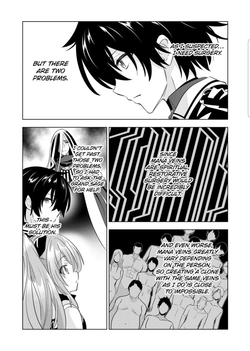 Shijou Saikyou Orc San No TanoshII Tanetsuke Harem Zukuri Chapter 84 Page 9