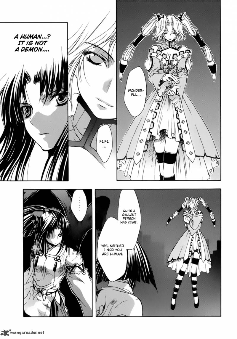 The Exorcist And The Shikigami Of The Seven Kingdoms Read Shikigami No Shiro Chapter 2 - MangaFreak