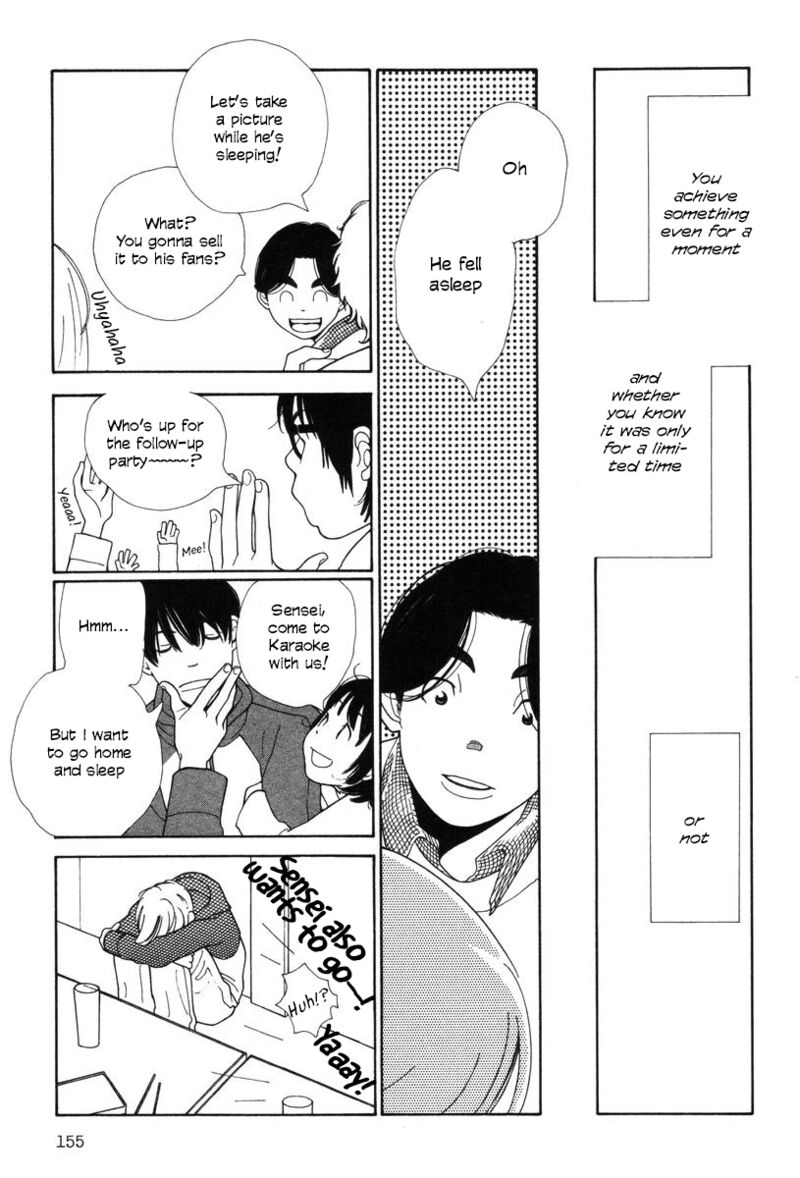 ShikII No Juunin Chapter 31 Page 9