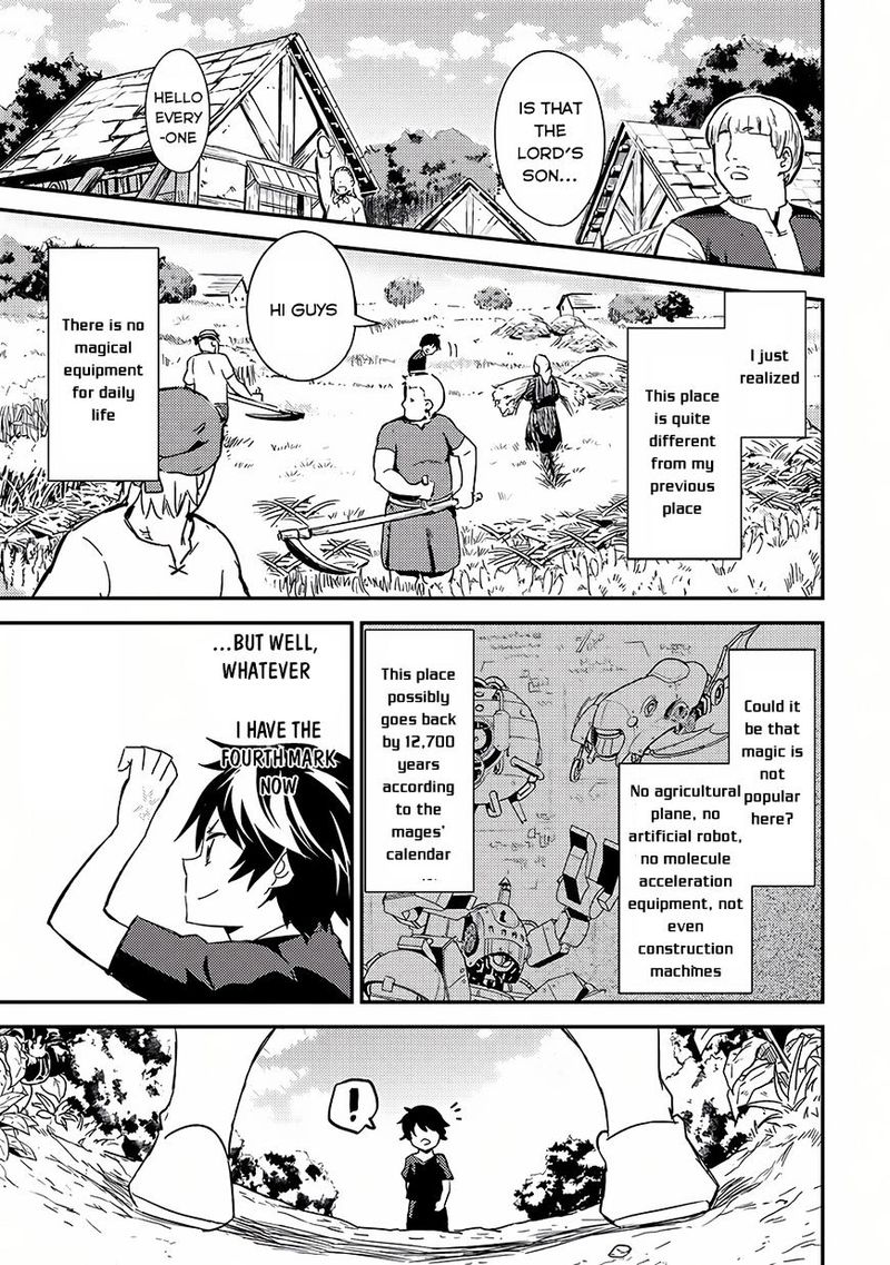 Shikkaku Mon No Saikyou Kenja Chapter 1 Page 15
